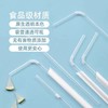 【独立包装！外出携带干净卫生】吸管一次性独立包装产妇儿童吸管商用细管弯头管可降解直吸食品级。ry 商品缩略图3