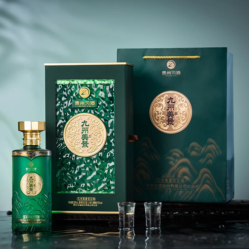 【新品好价】习酒 九州美景 宝石绿 酱香型白酒 53度 500ml礼盒装 拍6发原箱