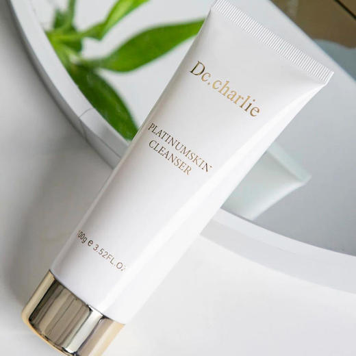 Dc.charlie/查理博士 铂肌御肤洁面乳3支装 洁净爽肤 柔嫩水光 商品图1