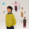 allblu幼岚【桉树Q圆领卫T】儿童T恤A类25秋新款男童女童长袖童装 商品缩略图3