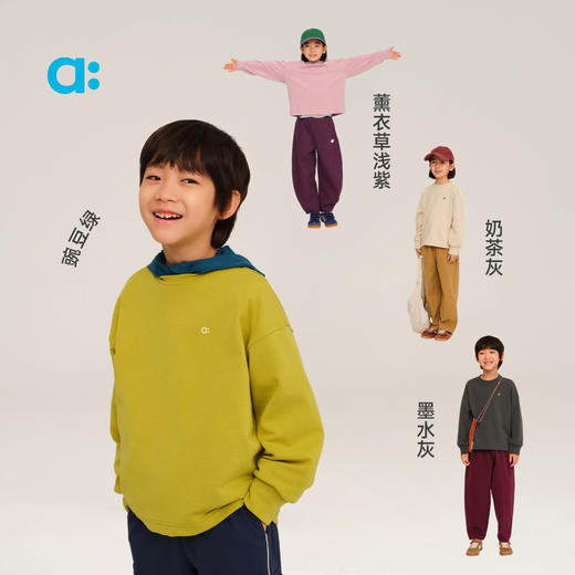 allblu幼岚【桉树Q圆领卫T】儿童T恤A类25秋新款男童女童长袖童装 商品图3