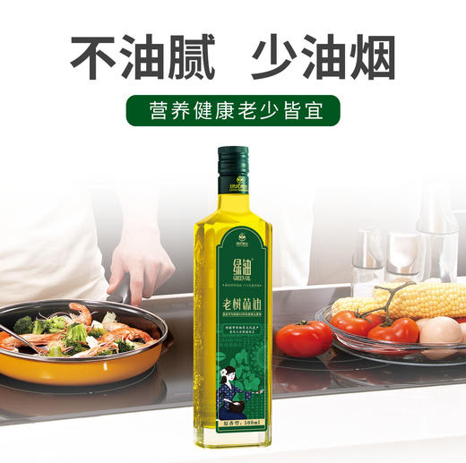 绿油老树茶油 物理压榨原香型500ml*2瓶 商品图3