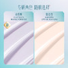 【门店专享】花西子玉容云纱防晒妆前霜-15g口袋装-SPF50+/PA++++ 商品缩略图9