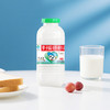李子园甜牛奶原味乳饮品风味含乳饮料225ml*4瓶儿童学生奶营养早餐 /水饮冲调 /常温奶 /含乳饮品 商品缩略图4