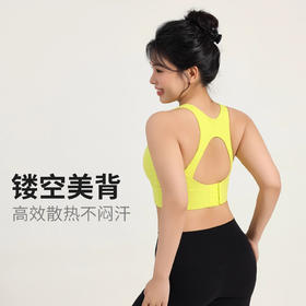跃牌【安琪拉系列】新款高强度防震聚拢运动内衣大码健身瑜伽背心一体杯WX3010