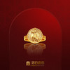 宫匠造办 灵龙灵凤黄金戒指 商品缩略图1