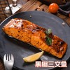 * 【深海日记】 大西洋三文鱼柳 1kg/袋 （鱼块独立包装） 商品缩略图4
