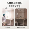 【送阅读书架】孩视宝24h阳光小路灯D1-70W 商品缩略图2