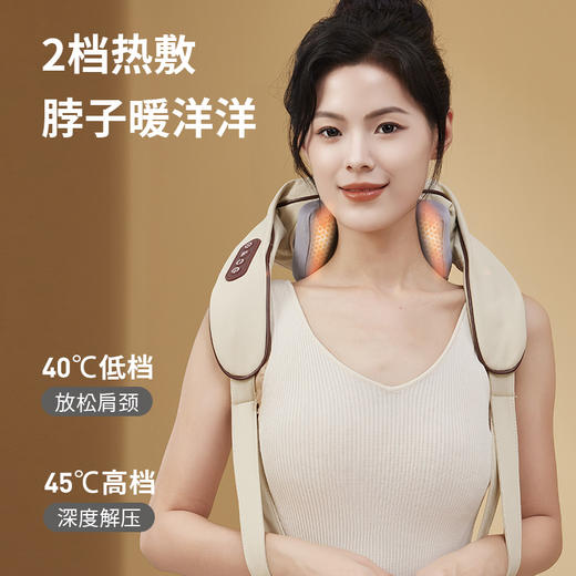 践程 智能按摩披肩 P10 商品图3