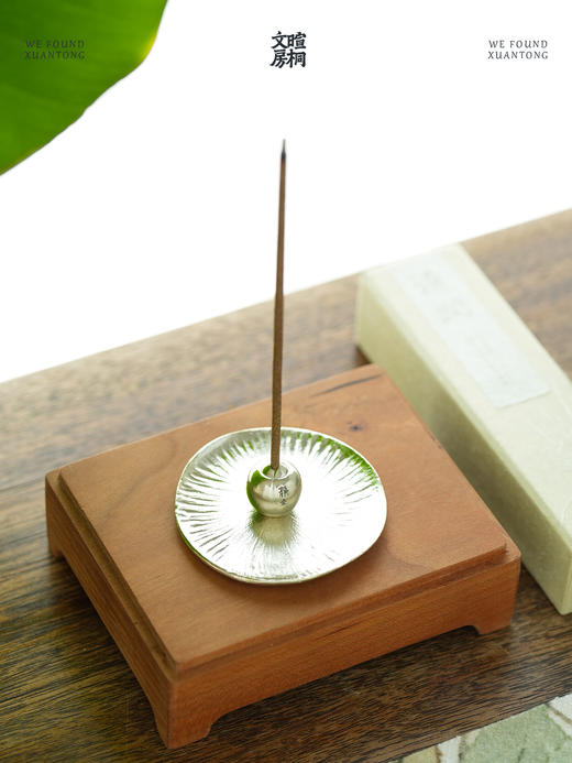 暄桐文房 静坐香插 莲子 荷叶 白铜 商品图1