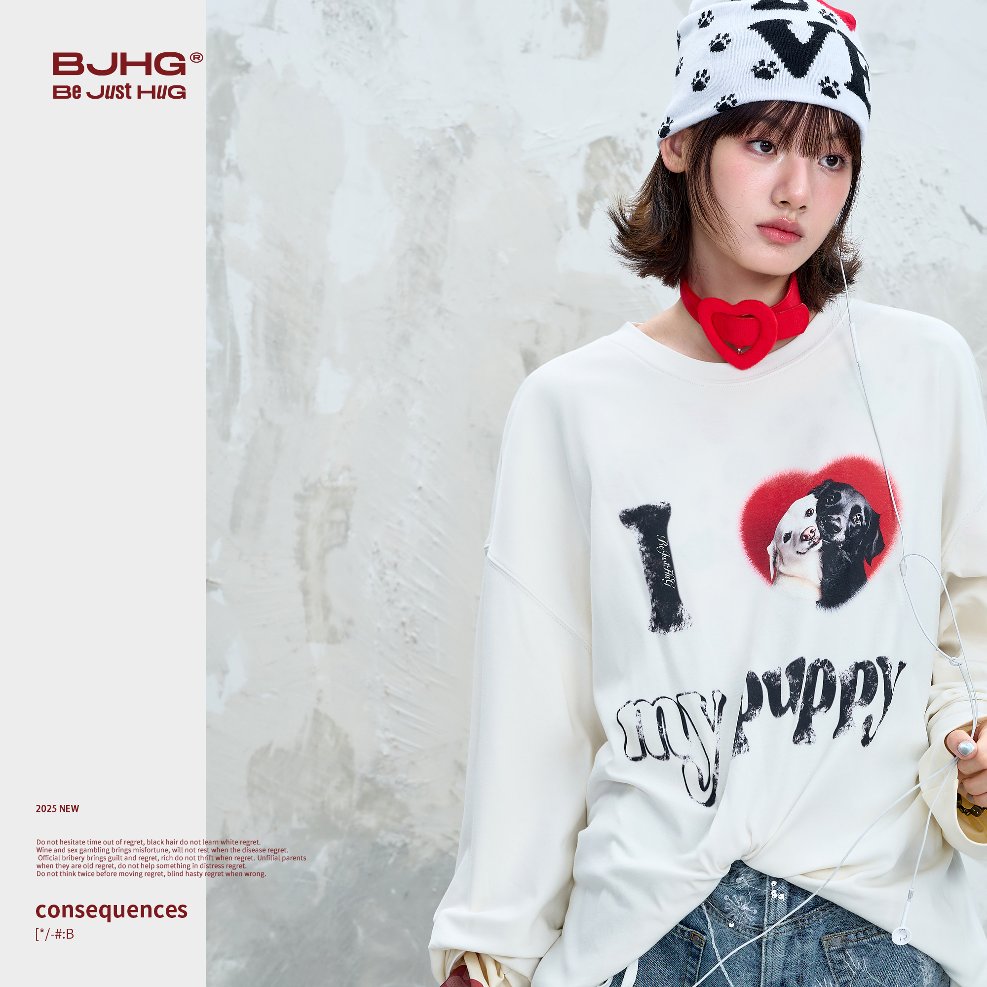 BJHG不计后果小狗趣味长袖t恤男款秋季基础打底设计感情侣装T恤女