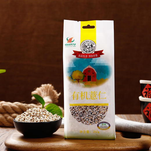 【中国农垦】 良农嫁稻有机薏仁米350g 商品图0