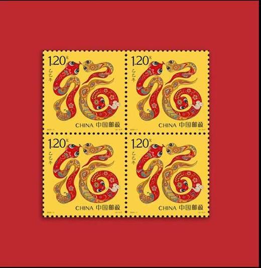 2025蛇年生肖邮票 四方连 中盒（一套2枚）  封装评级95分 商品图1