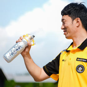 喷然心动喷雾水杯