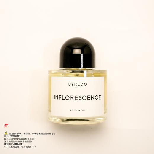 BYREDO百瑞德/柏芮朵 INFLORESCENCE/春日花序香水 商品图0