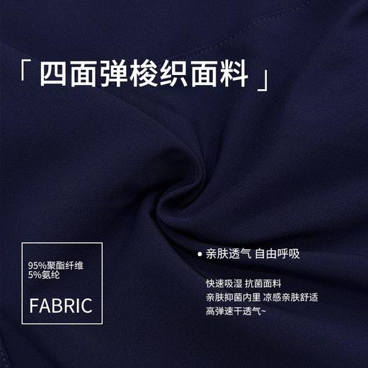 跃牌【安琪拉系列】凉感假两件跑步短裤女带口袋放手机防走光三分裤DK-5005 商品图1