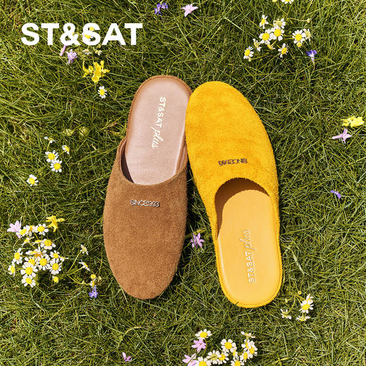 【微醺系列】星期六时尚百搭精致穆勒拖 商品图1