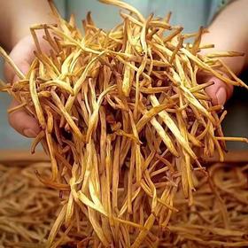 陕西大荔特产无硫黄花菜干货