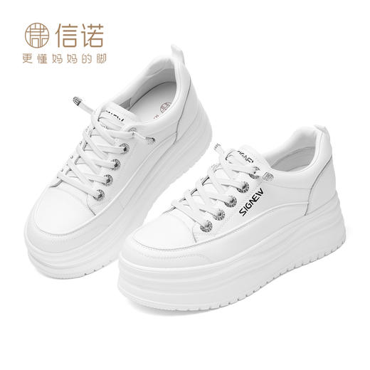信诺百搭妈妈鞋小白鞋女款厚底增高松糕鞋透气休闲鞋2025新款秋季X5Q093-117 商品图2