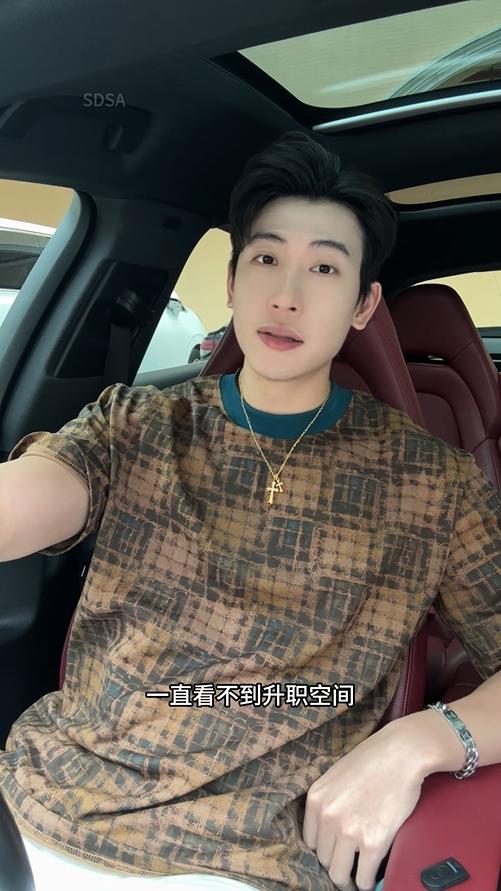 T3774夏季高级感新款男士美式多彩拼接T恤时尚格子短袖T恤圆领百搭上衣 商品图0