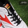 Mizuno/美津浓 MORELIA SALA CLASSIC TF (MS-049) 中端 Morelia AS 碎丁足球鞋 商品缩略图3