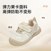 泰兰尼斯218童鞋秋季新款男女童婴儿鞋机能鞋防滑防踢软底学步鞋  T01T5C6535 商品缩略图2