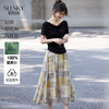 【07/16新品】熙世界波西米亚风套装女夏2025新款天丝T恤复古印花半身裙两件套 商品缩略图0