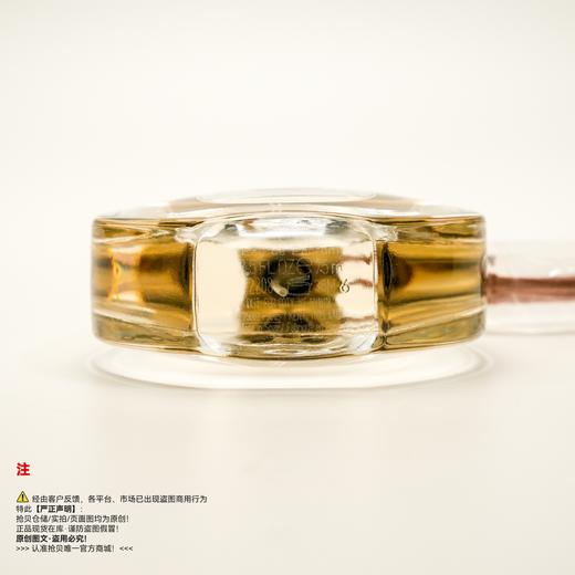 Chloe蔻依 恋旅女士/小猪包/流浪女士香水 商品图3