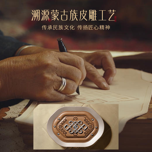 【门店专享】花西子玉容凝脂匀肤持妆粉饼【蒙古族印象】9g 商品图2