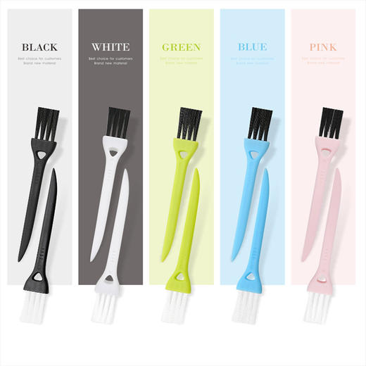 超值六支装！【刃口清洁无忧，毛刷刷毛精细！】剃须刀毛刷 缝隙清洁刷 凹槽小刷子 迷你小毛刷 刷子-QA 商品图0