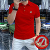 品质新款个性LOGO高端轻奢polo衫男夏季短袖翻领修身  JYYP-G27#翻领 商品缩略图2