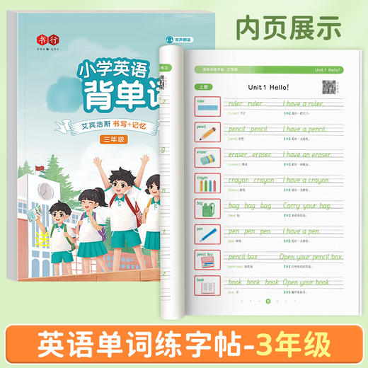 （福利购)60种单品自选+超低价格+5单购最划算+越多越划算 商品图4