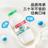 李子园甜牛奶原味乳饮品风味含乳饮料225ml*4瓶儿童学生奶营养早餐 /水饮冲调 /常温奶 /含乳饮品 商品缩略图2