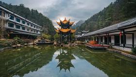 【贵州贵阳白马峪温泉基地】