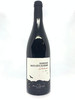 【勃艮第生物动力法佳酿】Domaine Boris Champy Hautes Cotes De Beaune Altitude 2020 750Ml 鲍里斯钱皮庄园上伯恩丘高地红葡萄酒 商品缩略图0