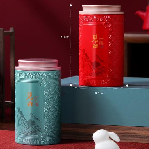 见山【两圆罐 红色】20元一套/一件16套 商品图1