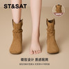 星期六舒适圆头复古百搭堆堆靴SSD3116C46 商品缩略图8