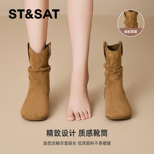 星期六舒适圆头复古百搭堆堆靴SSD3116C46 商品图8