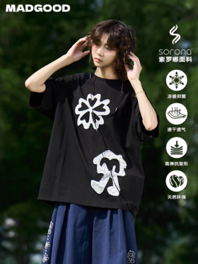 马得工地/MDGDTX13430/镂空蕾丝短袖