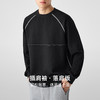 墨麦客结构分割男士卫衣秋季款明辑线撞色圆领卫衣男55749 商品缩略图2