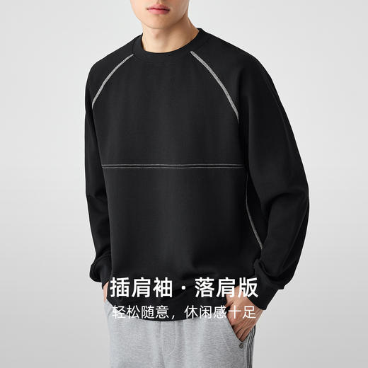 墨麦客结构分割男士卫衣秋季款明辑线撞色圆领卫衣男55749 商品图2