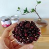 悦怡然 野生蔓越莓干 高浓度花青素 营养丰富 200g*2罐 商品缩略图8