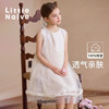 Little Naive女童法式连衣裙夏季新款蓬蓬网纱裙儿童公主背心裙 商品缩略图0