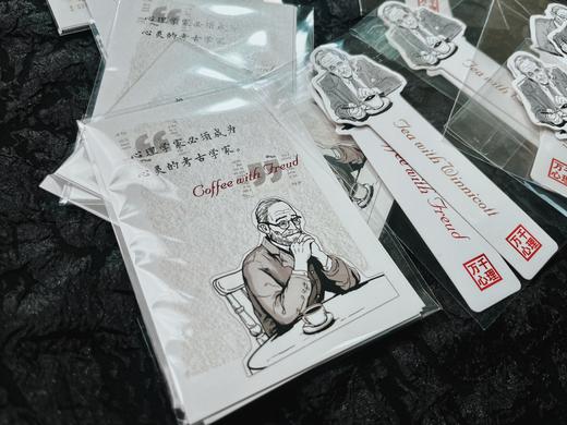 【赠金句卡】万千心理·与弗洛伊德的咖啡漫语：一场跨越时空的对话（精装） 商品图9