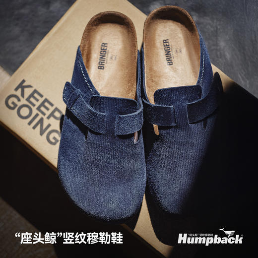 马登2025夏季新款座头鲸蓝色穆勒鞋男休闲平底全包头外穿半拖鞋子 商品图0