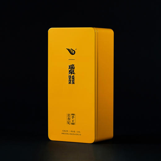 瑞泉 手工 岩香妃 茶叶 礼盒 125g 商品图3
