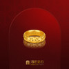 宫匠造办 一世真心黄金套装 商品缩略图3