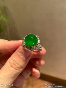 5140207，老坑帝王绿蛋面戒指。具体价格微信咨询