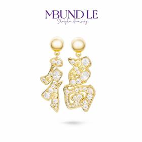 摩邦珠宝 铜合金耳饰 福气满满 小福字耳环