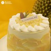 金枕爆浆榴莲蛋糕 | 黑池 商品缩略图2